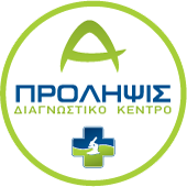 Α-ΠΡΟΛΗΨΙΣ