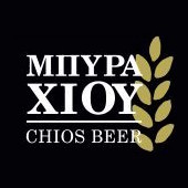 Μπύρα Χίου